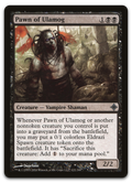 Product image for TCG 34816