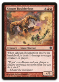 Product image for TCG 34828