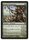 Product image for TCG 34884