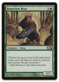 Product image for TCG 35641