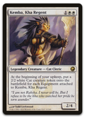 Product image for TCG 36347