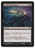 Product image for TCG 36461