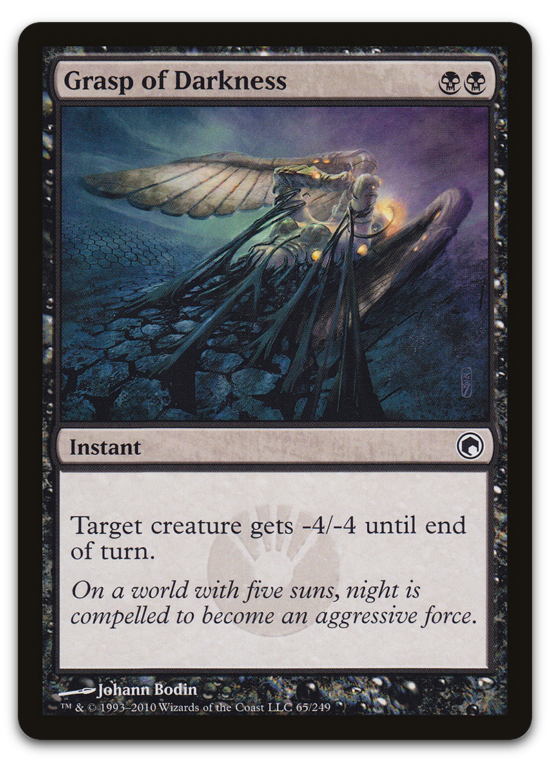 Product image for TCG 36461