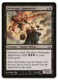 Product image for TCG 36823