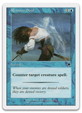 Product image for TCG 368