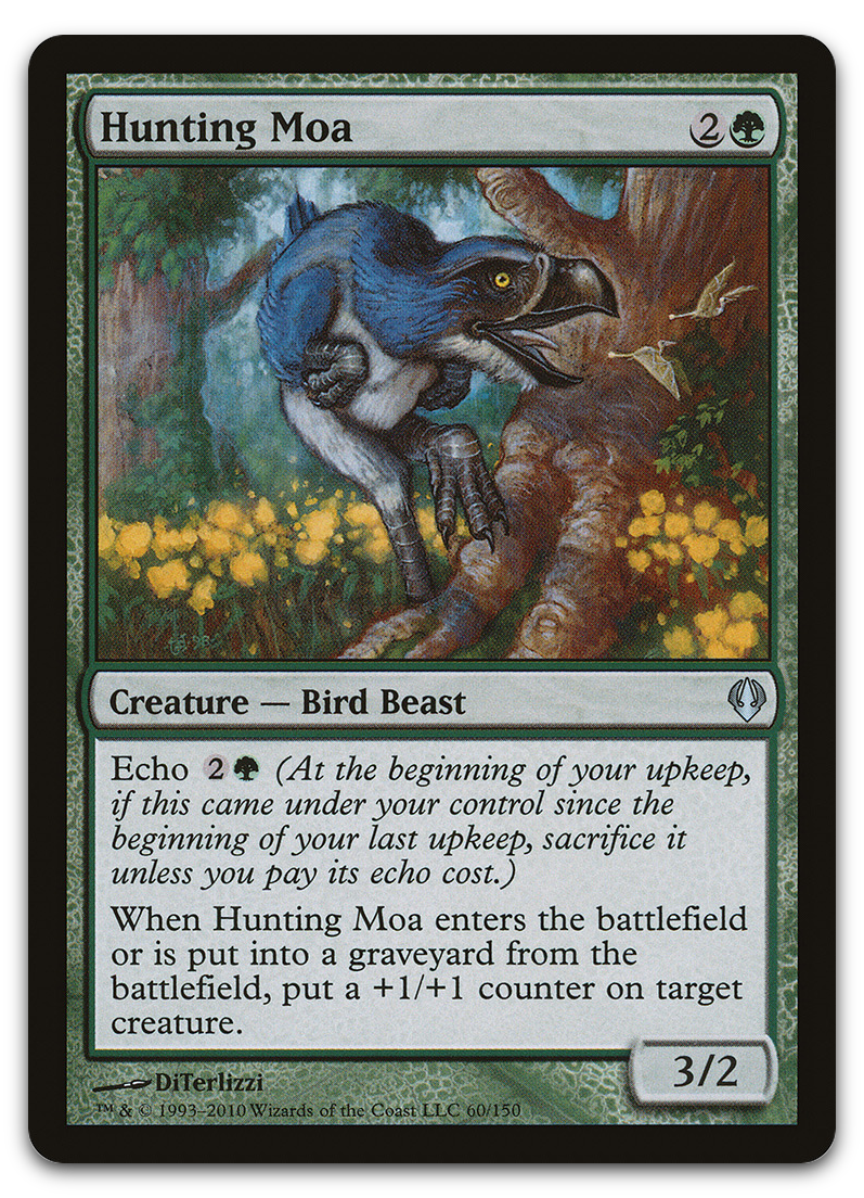 Product image for TCG 37149