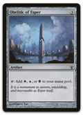 Product image for TCG 37198