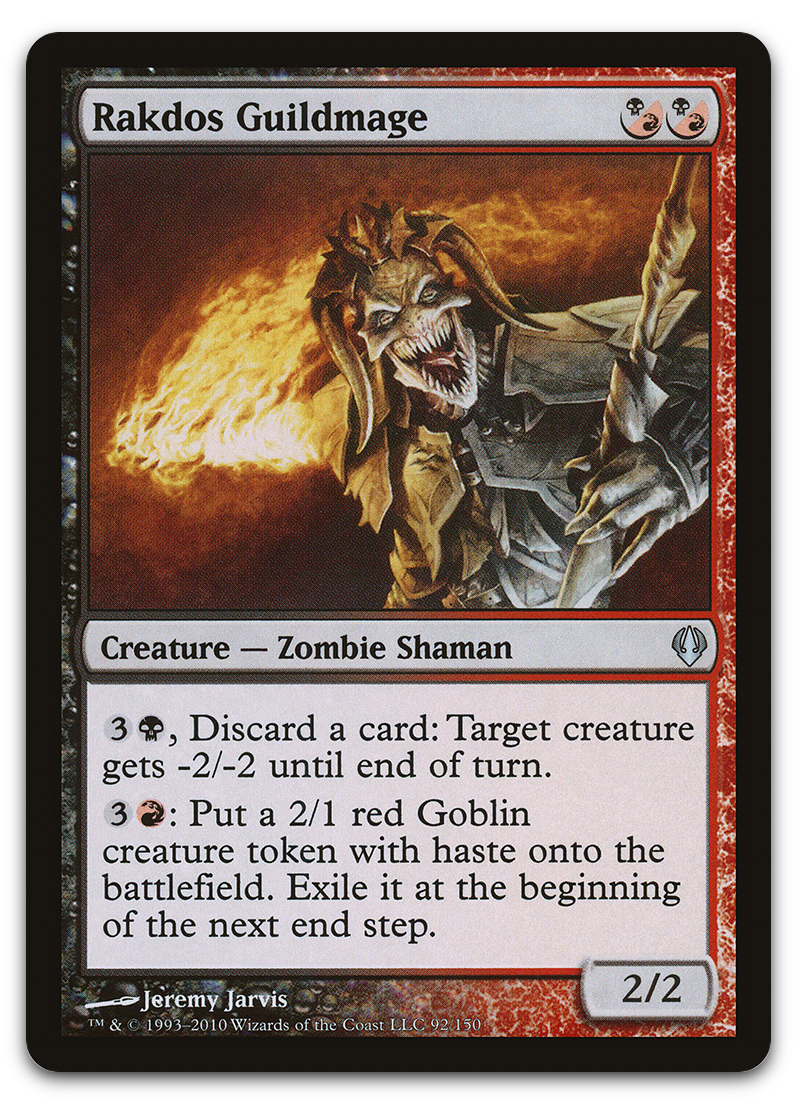 Product image for TCG 37207