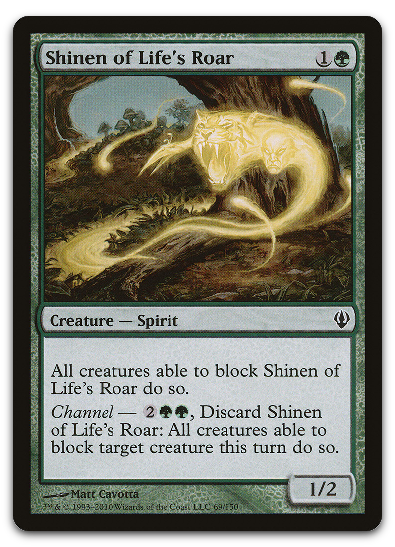 Product image for TCG 37223
