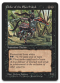 Product image for TCG 3732