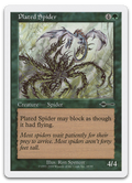 Product image for TCG 37508