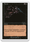 Product image for TCG 37531