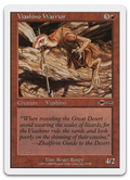 Product image for TCG 37535