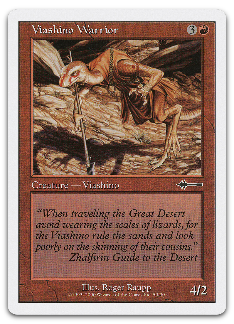 Product image for TCG 37535