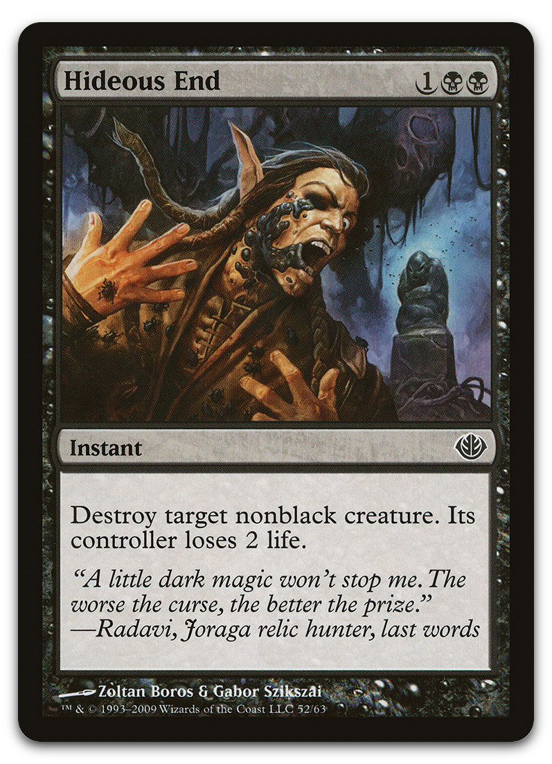 Product image for TCG 37667