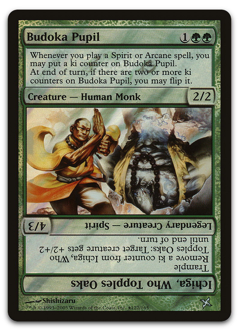 Product image for TCG 38418