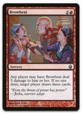 Product image for TCG 38665