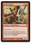 Product image for TCG 39100