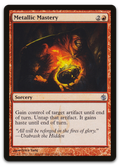 Product image for TCG 39175