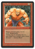 Product image for TCG 4044
