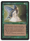 Product image for TCG 4131