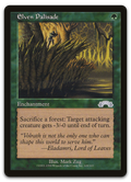 Product image for TCG 4317