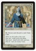 Product image for TCG 4370