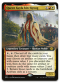 Product image for TCG 448407