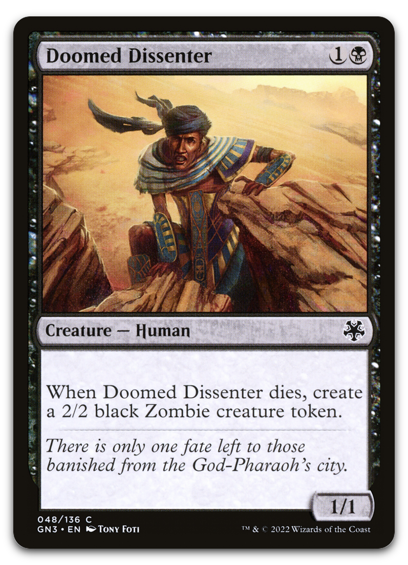 Product image for TCG 448558