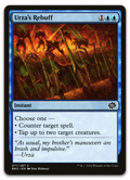 Product image for TCG 452092