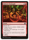 Product image for TCG 452185