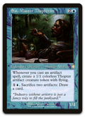 Product image for TCG 452345