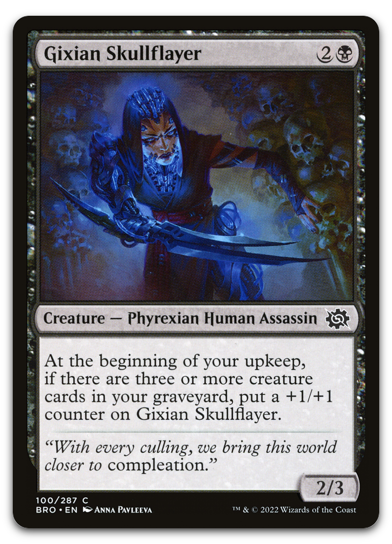 Product image for TCG 453014