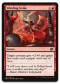 Product image for TCG 453016