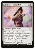 Product image for TCG 453078