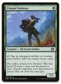 Product image for TCG 453143