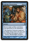 Product image for TCG 454107