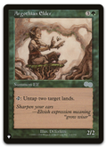 Product image for TCG 454673