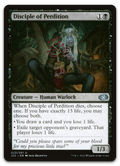 Product image for TCG 454950