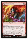 Product image for TCG 455040