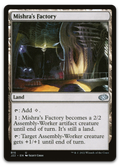 Product image for TCG 455096