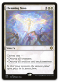 Product image for TCG 456680