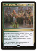 Product image for TCG 456775