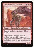 Product image for TCG 456919