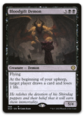 Product image for TCG 456947