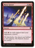 Product image for TCG 456992