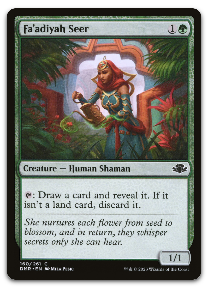 Product image for TCG 457683
