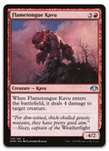 Product image for TCG 461531