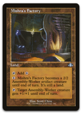 Product image for TCG 465532