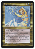 Product image for TCG 4667